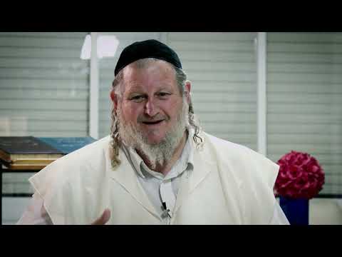 שיעור הכנה לחנוכה - 7 חכמות יון מול 7 חכמות התורה (הרב ארז עויזר גזית)