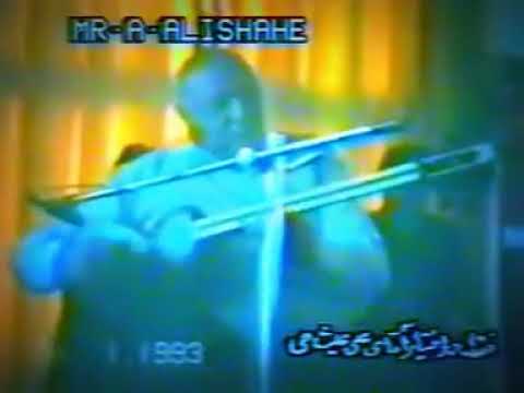 آواز ایرج و تار شهناز اجرای خصوصی نایاب در بزرگداشت علی تجویدی موسیقی اصیل ایرانی