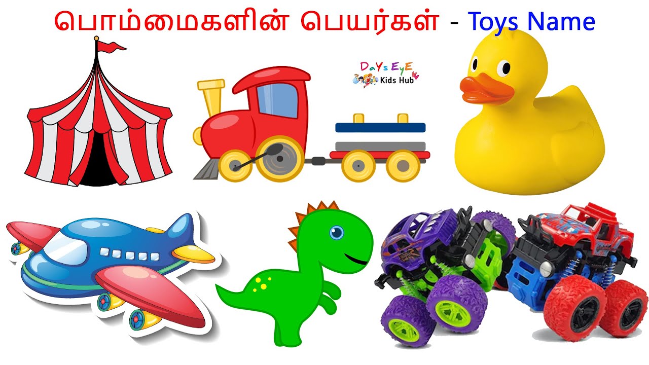 Toys Names For Preschooler In Tamil And English Names Of Toys Toys