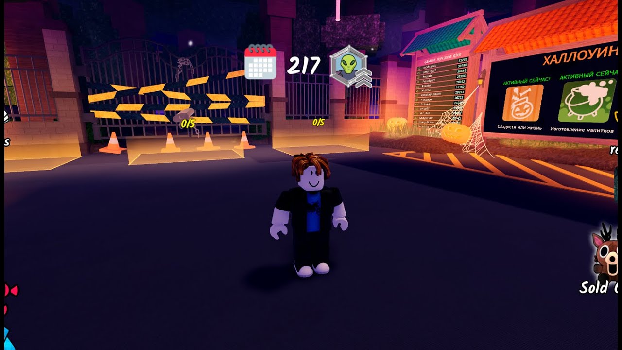 Roblox 99 Ночей в Лесу с Подписчиками в Прямом Эфире 