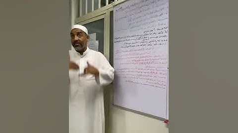6-أحكام التّجويد وأصول قراءة الإمام ابن كثير / باب المدّ والقصر/آخر سورة النّساء وأوّل سورة المائدة.