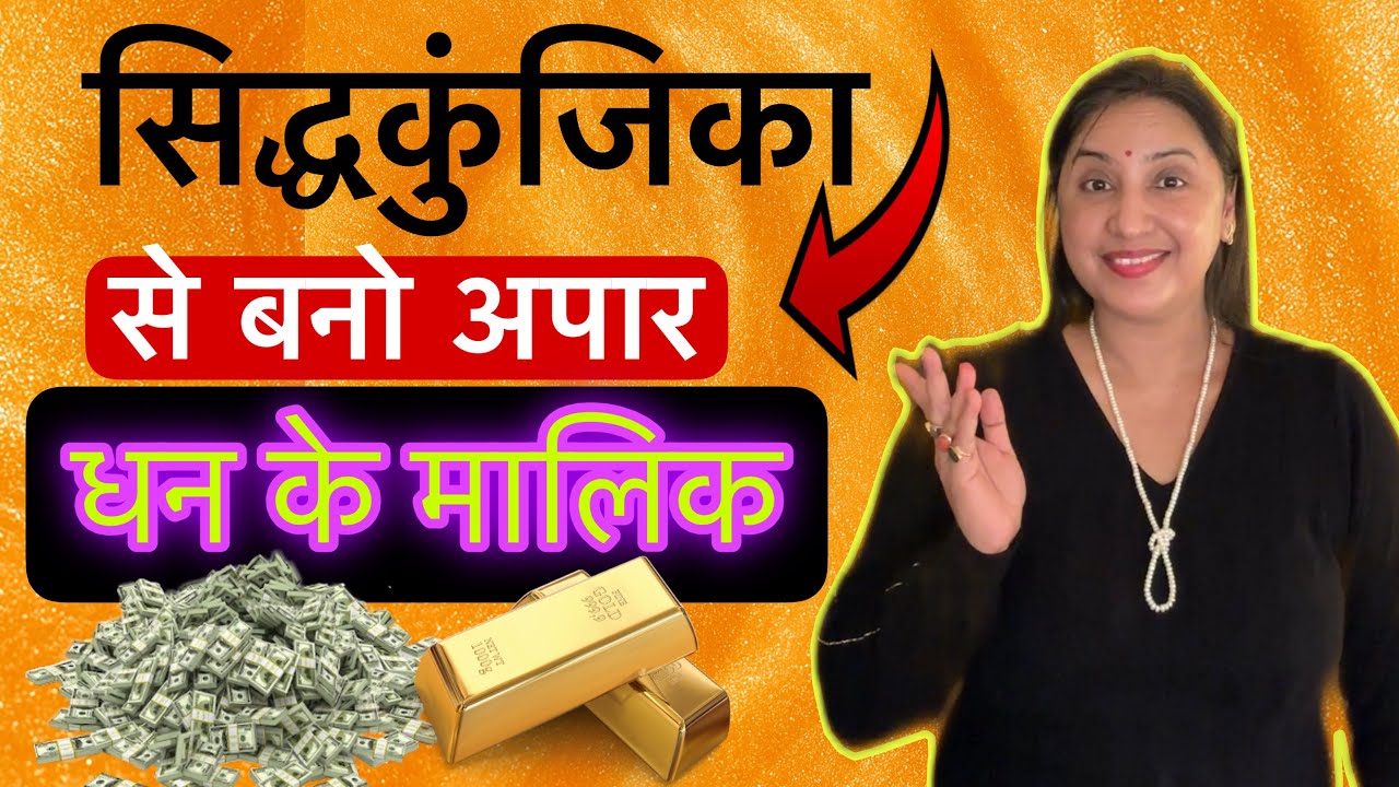 Начнутся хорошие дни, прогресс в карьере и бизнесе 👉 Всего лишь с этим уроком всего за 41 день