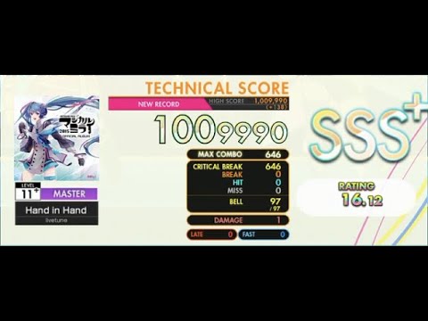 [オンゲキ] livetune - Hand in Hand (Master Lv. 11+) ABFB SSS+ Rank 理論値？【外部＋手元】