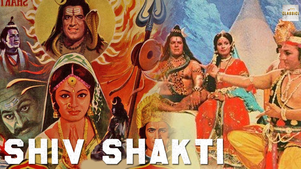 Shiv Shakti (1980) Full Devotional Movie | शिव शक्ति ...