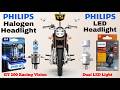 Legal Headlight - Philips LED Vs Halogen Headlight | Focus &amp; Road Test