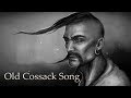Old Ukrainian Cossack Song: Ой полечко, поле (Joryj Kłoc)
