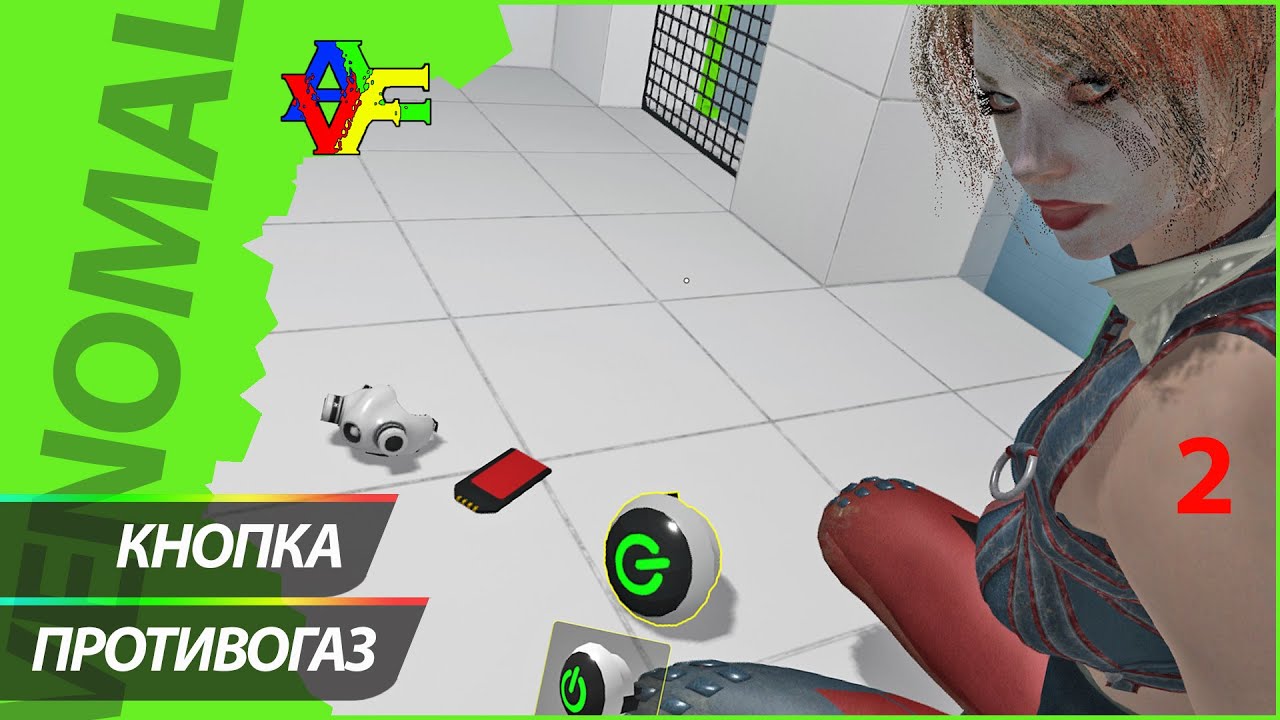 ПРОТИВОГАЗ, КРАСНАЯ КАРТА И БАТАРЕЯ - Прохождение Haydee 2 СЕРИЯ