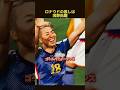 ロナウドの推しは浅野拓磨 #サッカー #ロナウド #浅野拓磨 #日本代表サッカー