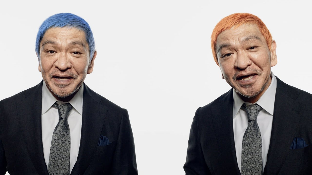 松本人志、初の“一人二役”漫才に挑戦　違う髪色のビットさん＆フライヤーさんに　bitFlyer新CM「登場篇」