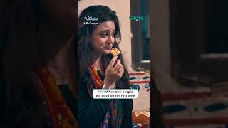 POV, When Desi People Eat Pizza 😍 #ZaraNoorAbbas #Comedy #shorts #standupgirl