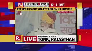 Modi soft on Pakistan screenshot 4