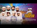 Eid Mubarak Assalam | Rohingya Eid Tarana | Karwaan Arakan