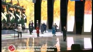 ОЛЕГ ГАЗМАНОВ С ансамблем ОЛЕГ ГАЗМАНОВ С ансамблем