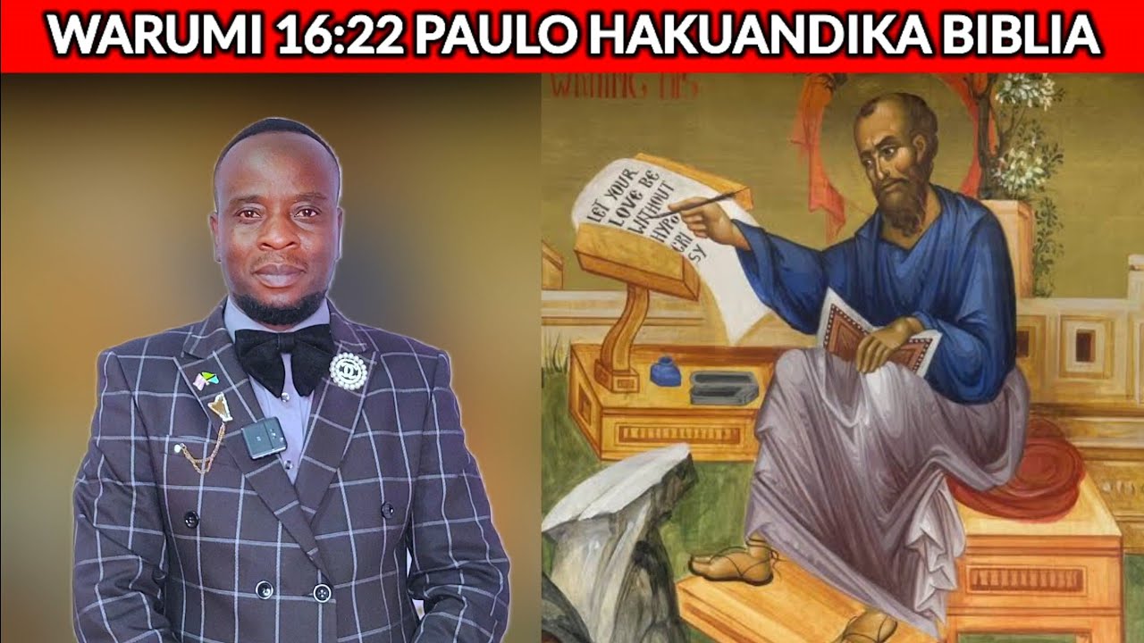 KITABU CHA WARUMI 16:22 KIMEANDIKWA NA TERTIO KUMBE SIO PAULO?