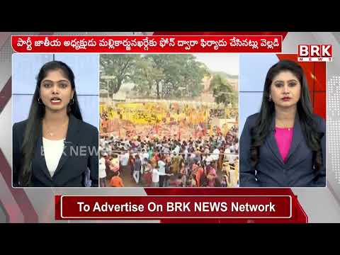 Ponguleti & Konda Surekha Issue Reaches to Delhi | Ponguleti vs Konda Murali | BRK NEWS - TV9