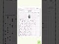 AMU M.SC PHYSICS ANSWER KEY 2026 #amu #amuanswerkey #AMUMSCPHYSICS #missionjamian #amuadmission2026