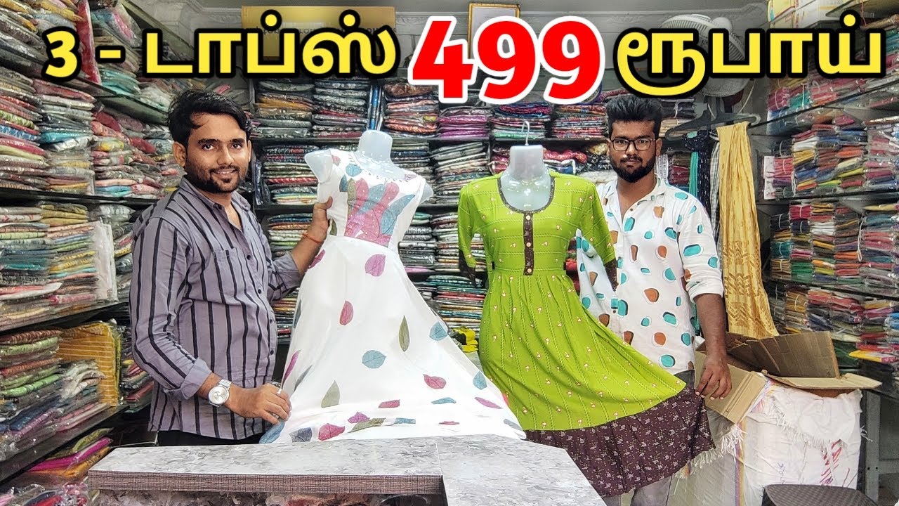 Cheap and best kurti shop in coimbatore branded retail kurti shop