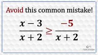 Rational Inequality (common mistake)