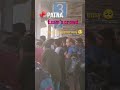 Bihar police 😢 #funny#love#live#shorts#live#romantic#vardi#viral#cute