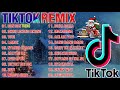 NEW TIKTOK VIRAL SONG REMIX DJ ROWEL DISCO NONSTOP HITS 2021 TIKTOK [TEKNO MIX]|CHRISTMAS HITS 2022