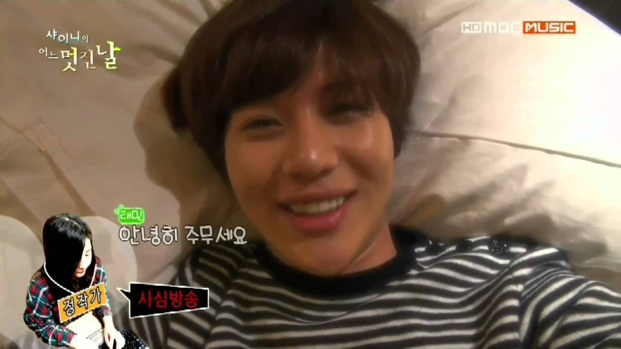 [130312] TAEMIN'S SELFCAM PART II ^^;;;