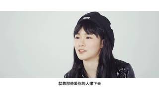 認可自己,是壹件需要練習的事。