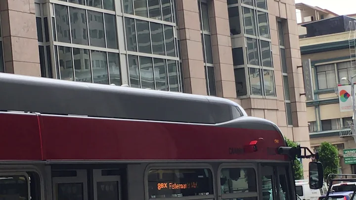 Muni Math: 8BX Bayshore Express; 8BX Fisherman's Wharf