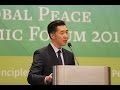 Dr hyun jin preston moon  global peace economic forum 2017  manila philippines