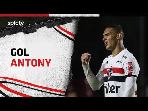 GOL DE ANTONY: SÃO PAULO 1x0 VASCO | SPFCTV
