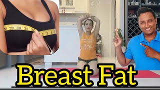 10 Best Exercise To Reduce Breast Fat 100% At Home | 2 Weeks Challenge