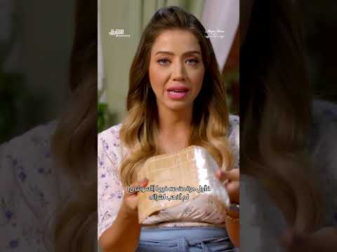 طريقة تحضير السوشي رول