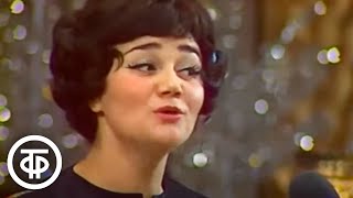 Тамара Синявская "Черноглазая казачка" (1975)