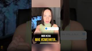 Как пережить развод? Серия лекций «Развод. Расставание. Пауза» — ссылка в шапке профиля