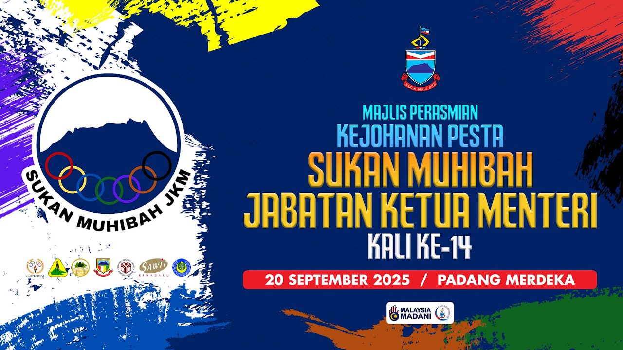 MAJLIS PERASMIAN KEJOHANAN PESTA SUKAN MUHIBAH JABATAN KETUA MENTERI  KALI KE-14