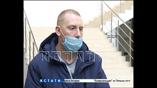 Полиция в суде попыталась повторно привлечь к ответственности нижегородца за штраф в 100 рублей