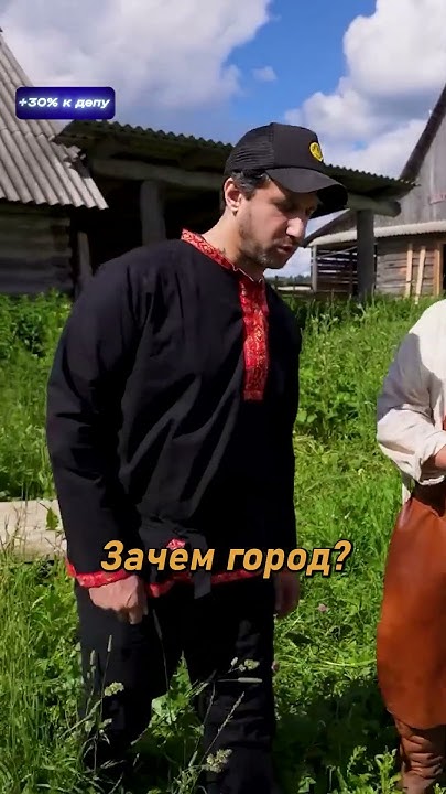 Герман Стерлигов про утилизацию населения - YouTube