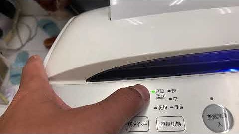 Hướng dẫn sử dụng Sharp KC-B50