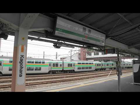 高崎線 籠原駅 発車メロディー