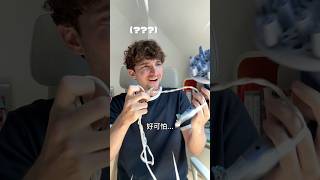 我的法國媽媽怎麼可以這樣🤯