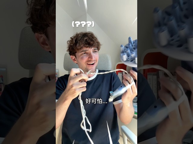 我的法國媽媽怎麼可以這樣🤯