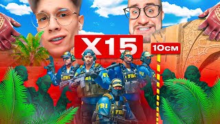 видео: 2 ЮТУБЕРА vs 15 МАЛЕНЬКИХ ИГРОКОВ! ПРЯТКИ ПОШЛИ НЕ ПО ПЛАНУ В CS2! картинка: 2 ЮТУБЕРА vs 15 МАЛЕНЬКИХ ИГРОКОВ! ПРЯТКИ ПОШЛИ НЕ ПО ПЛАНУ В CS2!