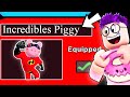 Can We Unlock The NEW INCREDIBLES 2 PIGGY SKIN!? (INSANE REVEAL!!!)
