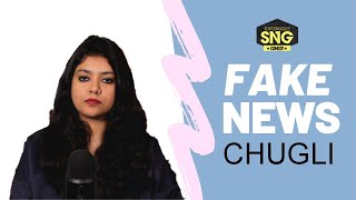 Fake News SnG: Chugli Ep 24