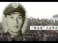 卧底台军32年上演真实版 潜伏 他缘何被战友背叛出卖 卧底台军32年上演真实版 潜伏 他缘何被战友背叛出卖