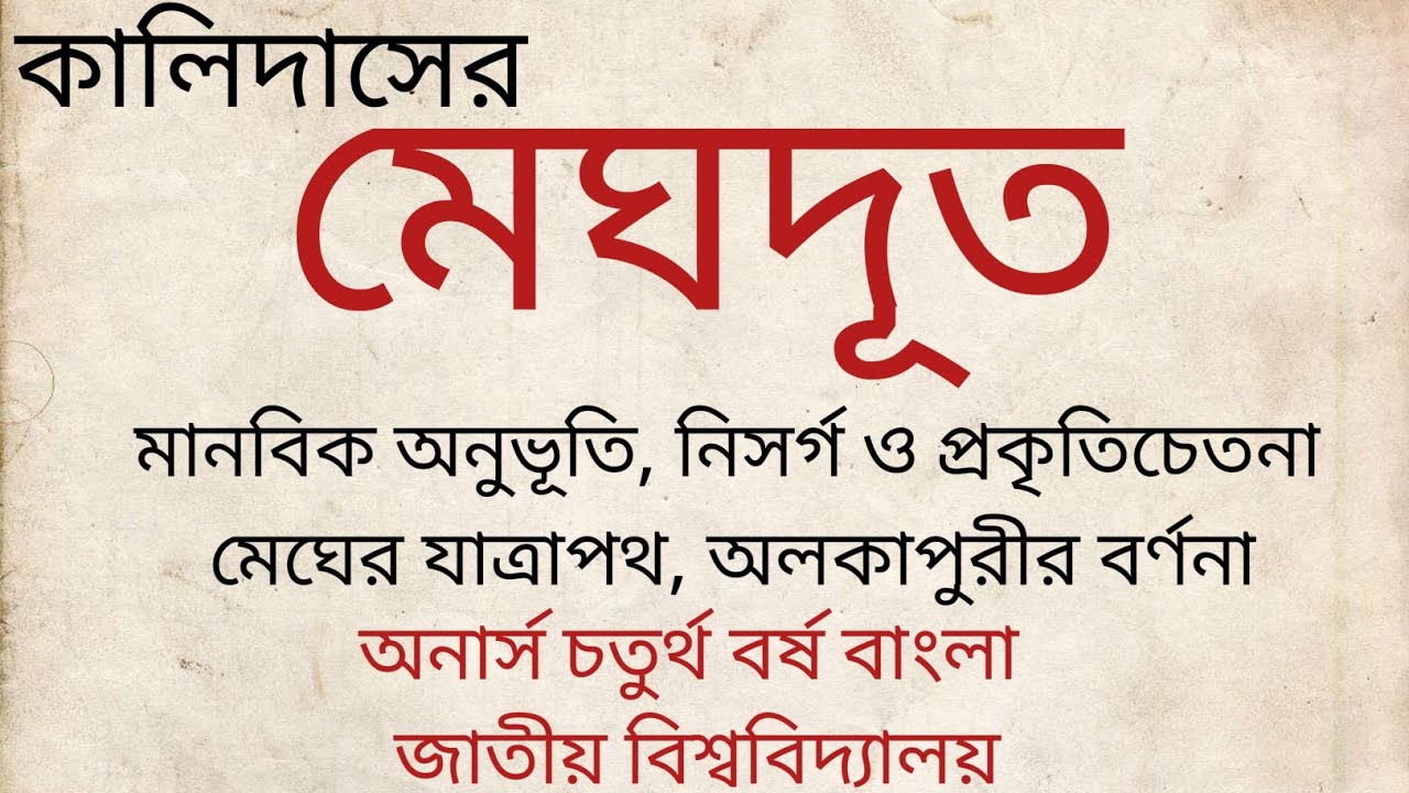 Porno sikish sutyenda