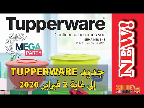 Catalogue Tupperware Maroc Cadeau de Recrutement Jusqu’au 2 Février 2020