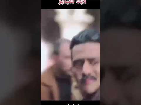 كارم فتح الله بيضرب دلال شوفو جعفر هيعمل ايه  