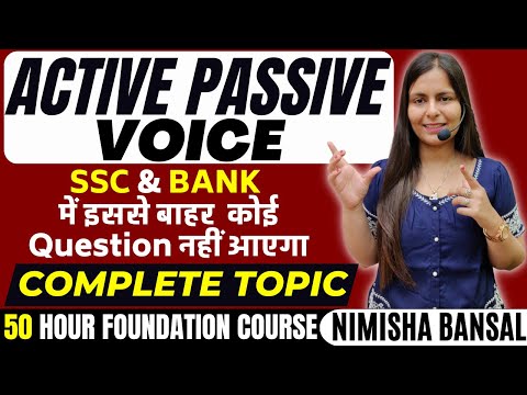 Active And Passive Voice | English Grammar | Full Concept | Rules | Trick | Nimisha Bansal