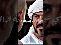 لما أبوك يقولك ابعد عن الشر وغنيله لايك اشتراك قناتي ترفيه كوميديا فرفشه