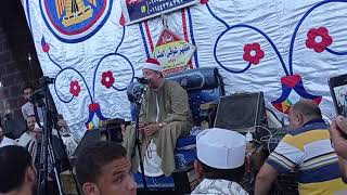 الشيخ حجاج الهنداوي سوره التين تلاوه خاشعه